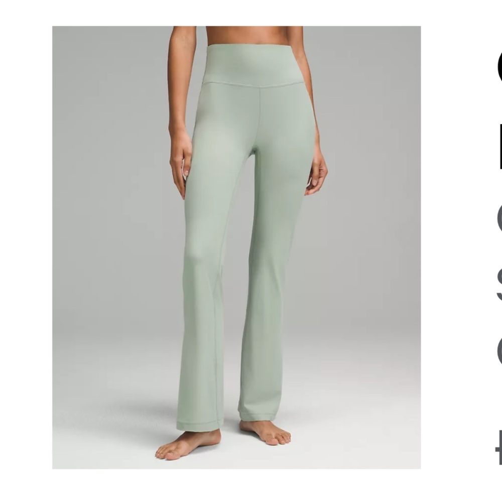 LULULEMON GROOVE SUPER HIGH RISE PANT